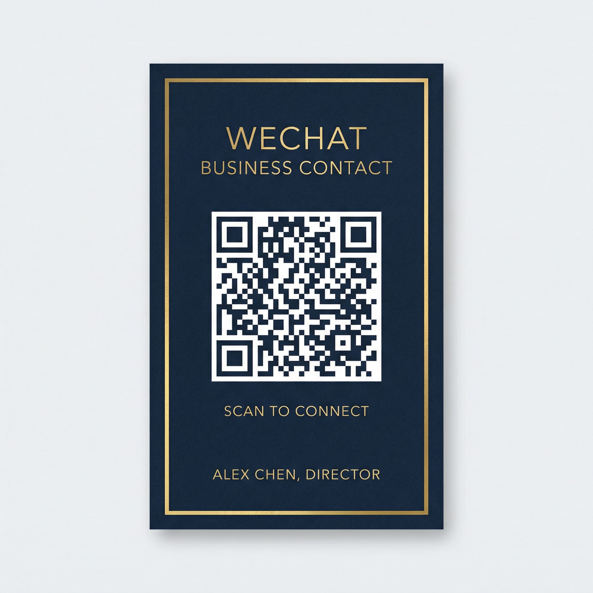 片多多商务微信二维码